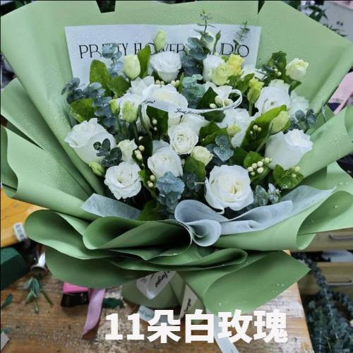 濮阳华龙区花店