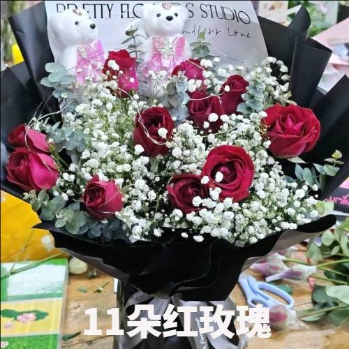 濮阳华龙区花店